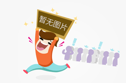 制冷气态灭火系统是什么
