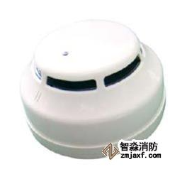 利达消防自动报警光电感烟火灾探测器