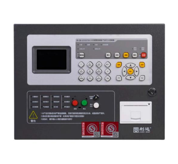 利达LD-QM108气体灭火控制器 标准化新品
