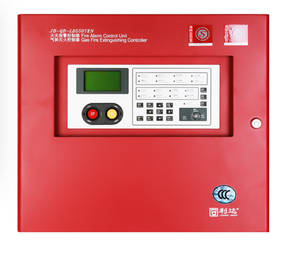 利达JB-QB-LD5507EN气体灭火控制器