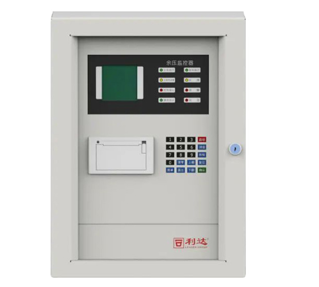 利达LD-YK300余压监控器