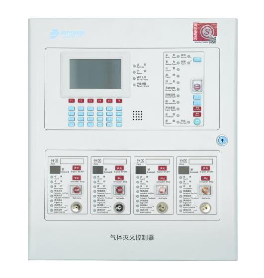 青鸟JBF-51S05气体灭火控制器 四区型
