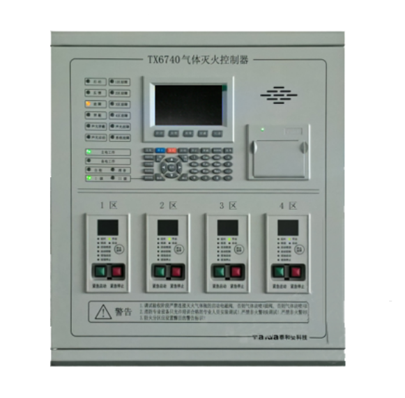 泰和安TX6740气体灭火控制器