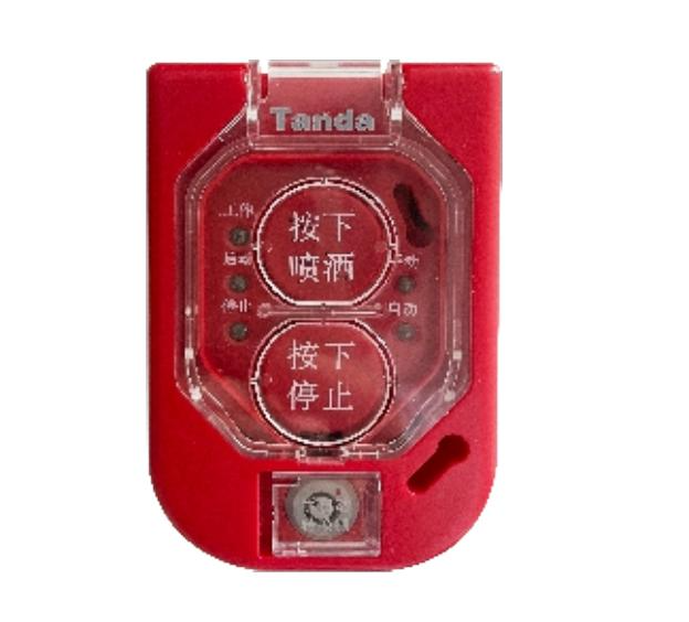 泰和安TX3157A紧急启停按钮